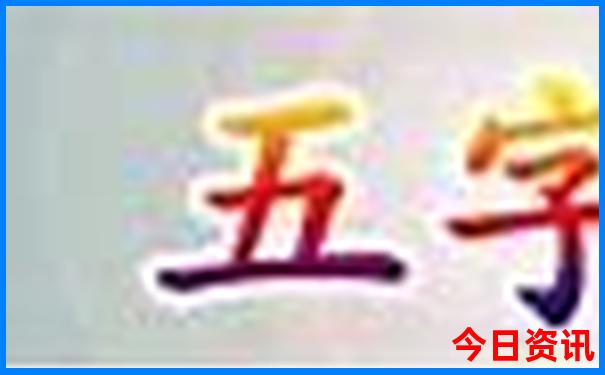 赛里木湖主要景点有哪些